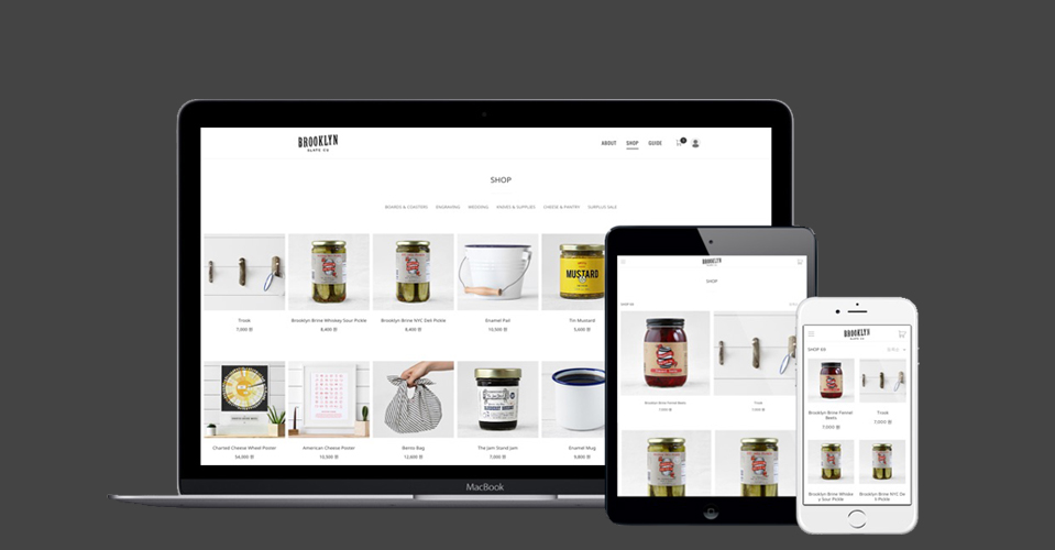 購物商城網站、外貿商城網站、產品攝影、電商運營