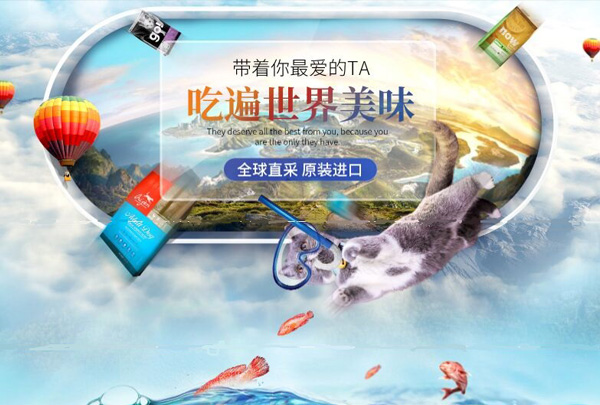 香港三益國際供應鏈管理有限公司