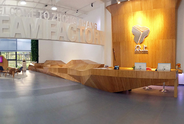 廣州眾上投資控股集團(tuán)有限公司