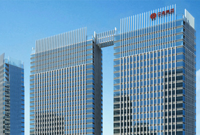 廣東中鼎集團有限公司