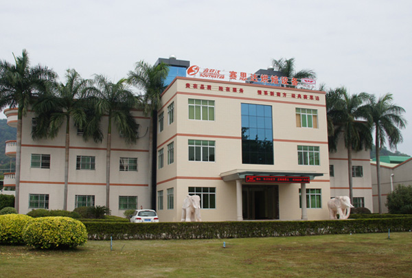 廣州市賽思達機械設備有限公司